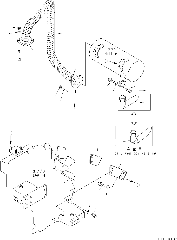 Wheel Loaders Komatsu / WA20-2 S/N 10001-UP(wa20-2c) / EXHAUST CONNECTION(#13801-)(030090 : B0300-01A0A)
