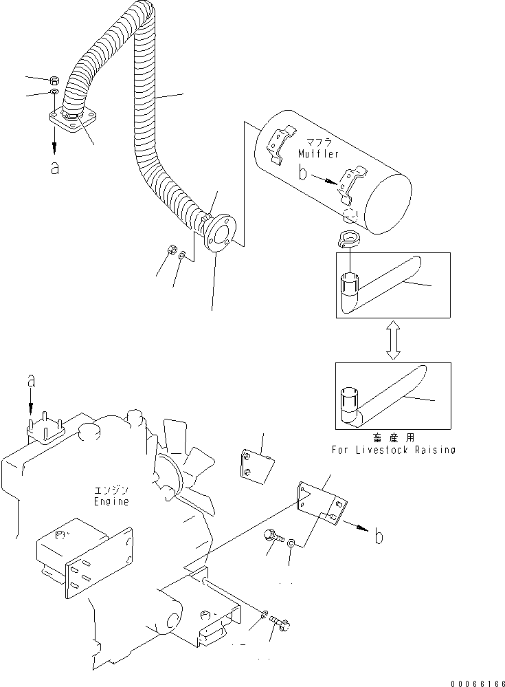 Wheel Loaders Komatsu / WA20-2 S/N 10001-UP(wa20-2c) / EXHAUST CONNECTION  (ADDITIONAL COUNTER WEIGHT)(#13801-)(030100 : B0300-01A1)