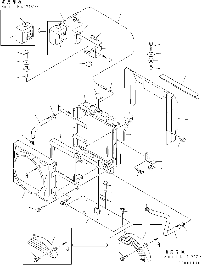 Wheel Loaders Komatsu / WA20-2 S/N 10001-UP(wa20-2c) / RADIATOR AND PIPING(#10770-13800)(060020 : C0110-01A0A)