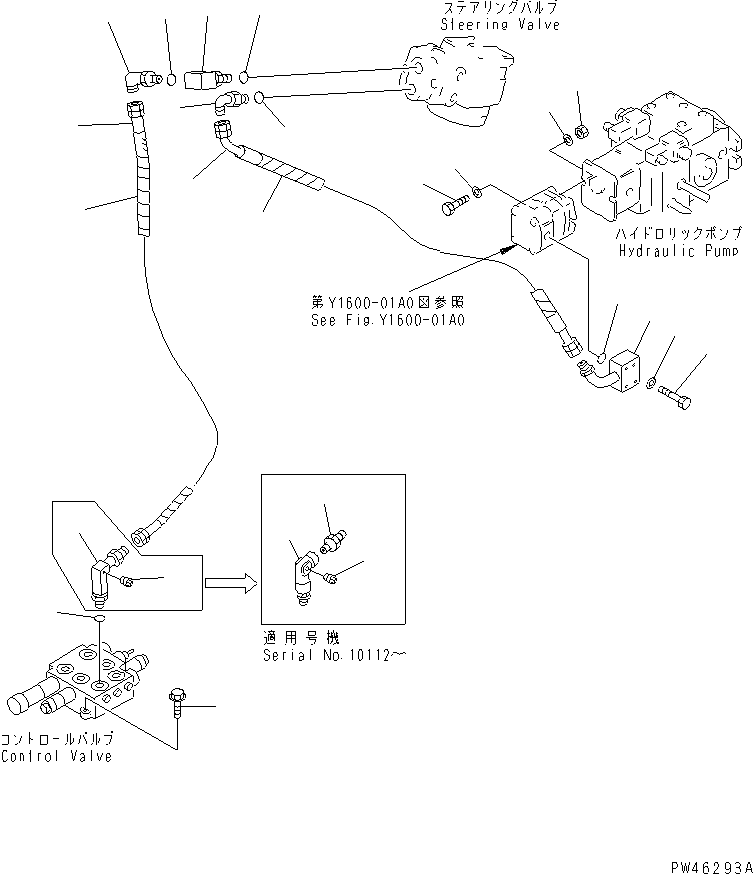 Wheel Loaders Komatsu / WA20-2 S/N 10001-UP(wa20-2c) / HYDRAULIC PIPING (DELIVERY LINE)(#10001-11895)(180110 : H4200-01A0)