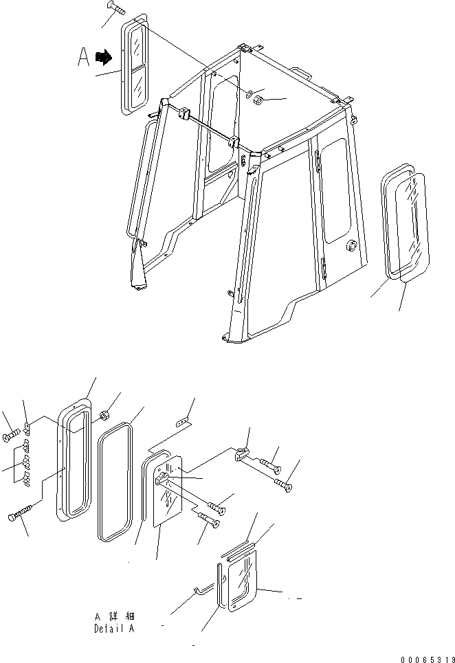 Wheel Loaders Komatsu / WA20-2 S/N 10001-UP(wa20-2c) / OPERATOR