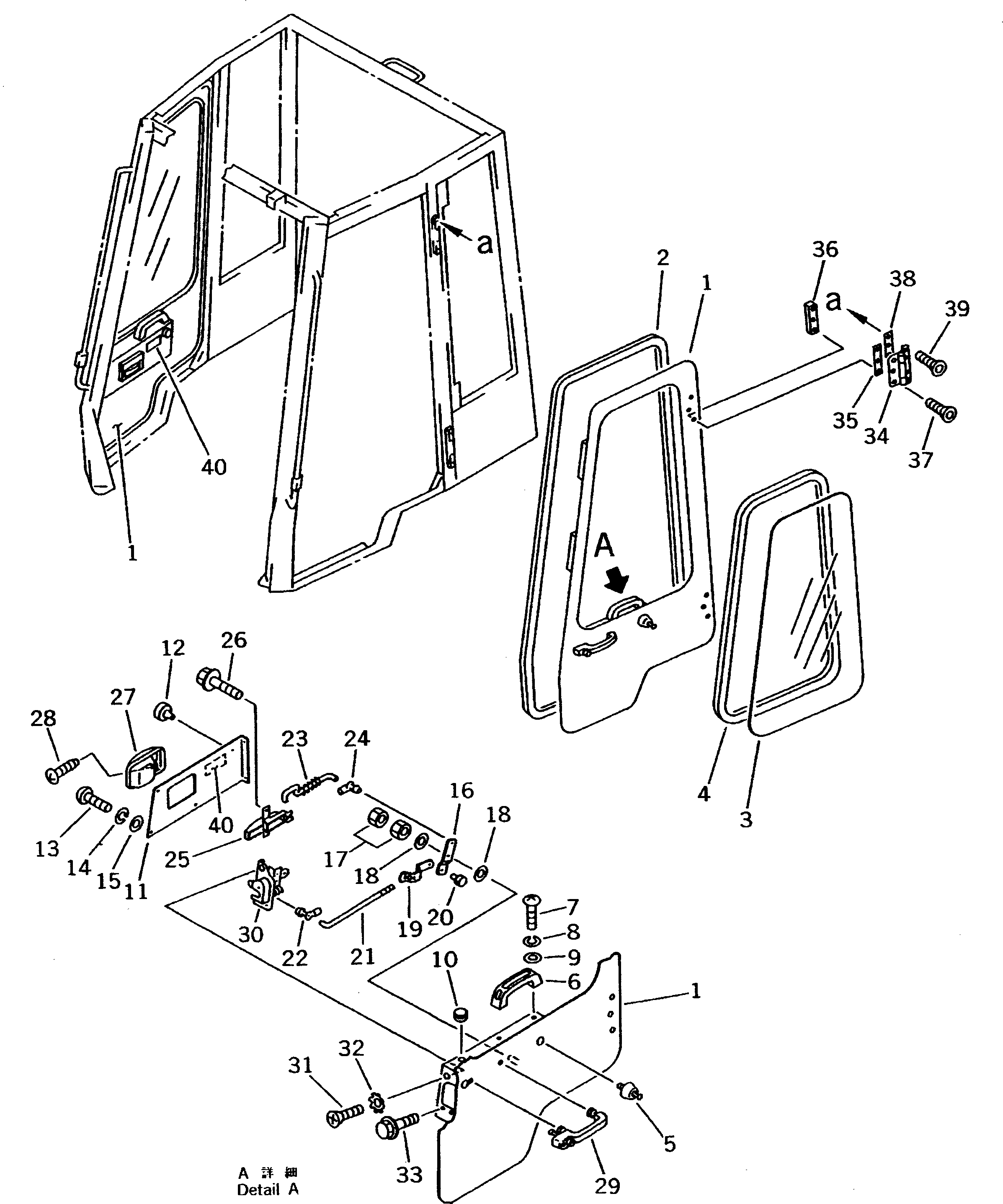 Wheel Loaders Komatsu / WA20-2 S/N 10001-UP(wa20-2c) / OPERATOR