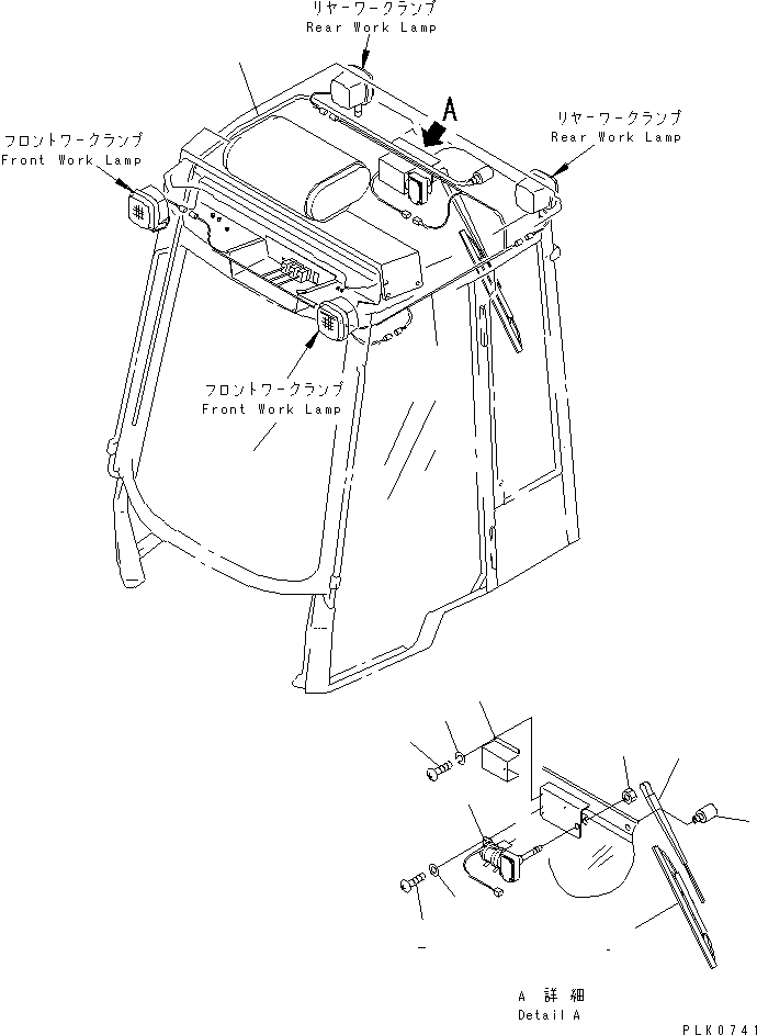 Wheel Loaders Komatsu / WA20-2 S/N 10001-UP(wa20-2c) / REAR WIPER AND LAMP(#11270-13800)(240470 : K0210-12A2)
