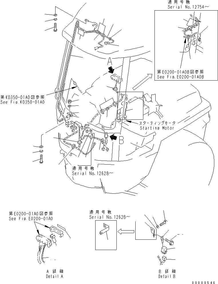 Wheel Loaders Komatsu / WA20-2 S/N 10001-UP(wa20-2c) / FRONT WINDOW (2/2)(#10001-13800)(240680 : K0410-03A1)
