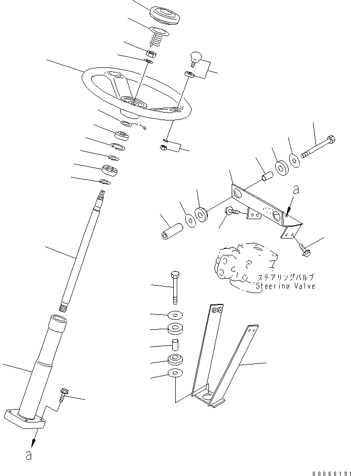 Wheel Loaders Komatsu / WA20-2 S/N 10001-UP(wa20-2c) / STEERING WHEEL AND COLUMN(#13801-16143)(240950 : K4420-01A0A)