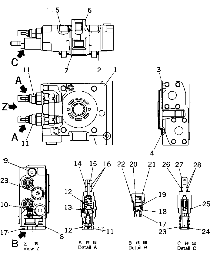 Wheel Loaders Komatsu / WA20-2 S/N 10001-UP(wa20-2c) / MAIN PUMP (PISTON PUMP INNER PARTS) (COVER AND RELIEF VALVE)(#10001-10841)(420120 : Y1610-05A0)