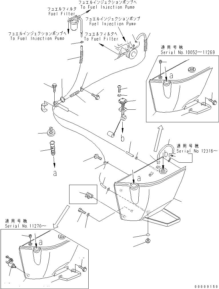 Wheel Loaders Komatsu / WA20-2 S/N 10001-UP(wa20-2r) / FUEL TANK AND PIPING(090010 : D0100-01A0)