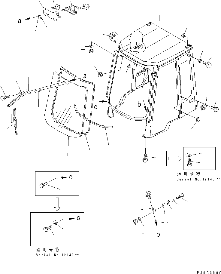 Wheel Loaders Komatsu / WA20-2 S/N 10001-UP(wa20-2r) / OPERATOR