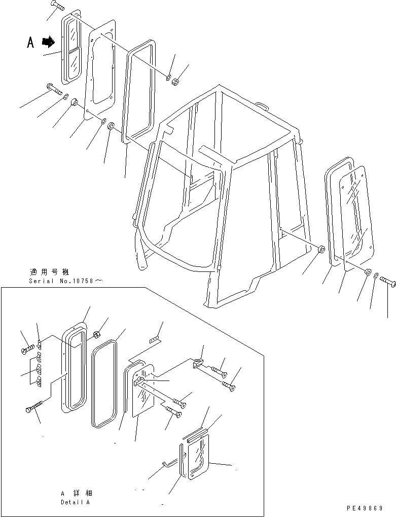 Wheel Loaders Komatsu / WA20-2 S/N 10001-UP(wa20-2r) / OPERATOR