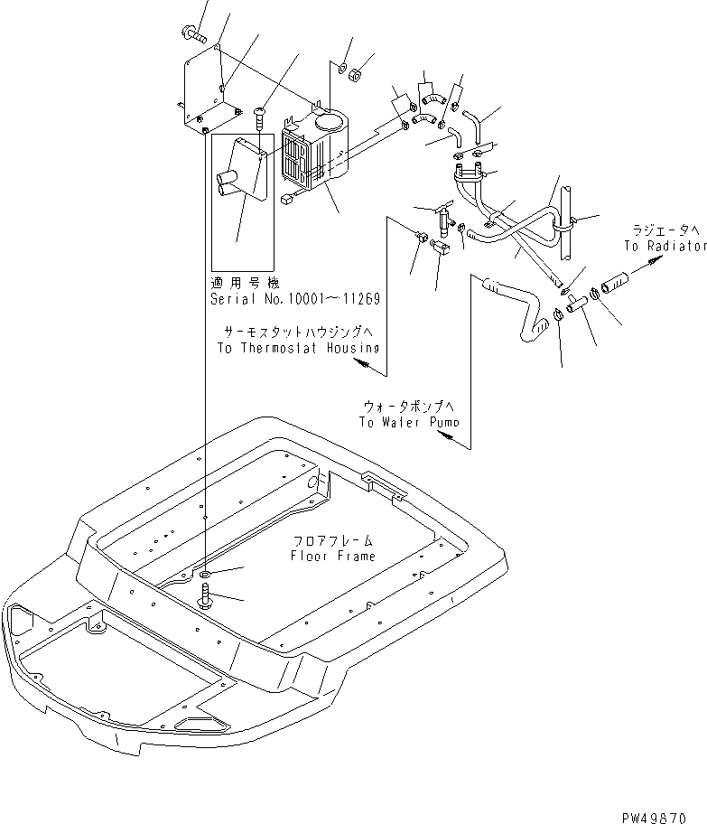 Wheel Loaders Komatsu / WA20-2 S/N 10001-UP(wa20-2r) / CAR HEATER AND DEFROSTER (1/2) (CAR HEATER AND HEATER PIPING)(240370 : K0710-01A0)