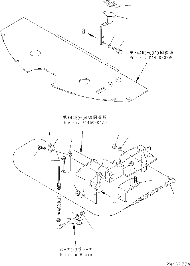 Wheel Loaders Komatsu / WA20-2 S/N 10001-UP(wa20-2r) / PARKING BRAKE LEVER AND LINKAGE (1/2)(240500 : K4460-01A0)