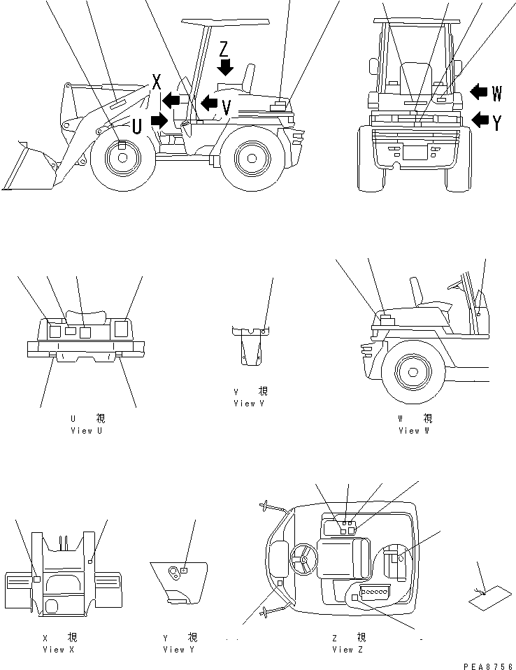 Wheel Loaders Komatsu / WA20-2 S/N 10001-UP(wa20-2r) / MARKS AND PLATES (WITHOUT CAB)(#11270-)(450130 : Z0800-01A0)