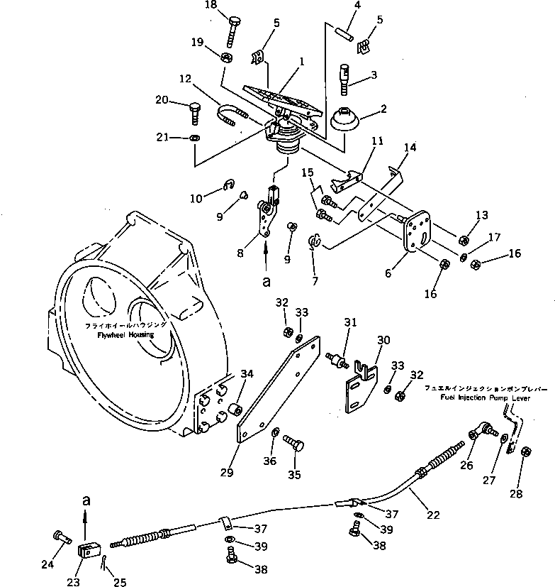 Wheel Loaders Komatsu / WA200-1 S/N 10001-UP (Overseas Version)(wa200-1c) / ACCELERATOR PEDAL AND LINKAGE(#20001-)(030040 : 1101A)