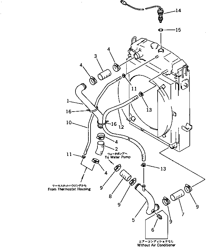 Wheel Loaders Komatsu / WA200-1 S/N 10001-UP (Overseas Version)(wa200-1c) / RADIATOR AND PIPING(#10001-19999)(030090 : 1251)