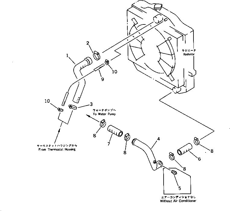 Wheel Loaders Komatsu / WA200-1 S/N 10001-UP (Overseas Version)(wa200-1c) / RADIATOR AND PIPING(#20001-)(030100 : 1251A)