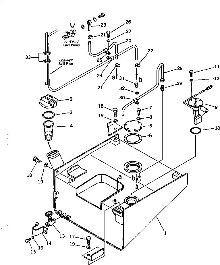 Wheel Loaders Komatsu / WA200-1 S/N 10001-UP (Overseas Version)(wa200-1c) / FUEL TANK AND PIPING(#10001-19999)(030110 : 1301)