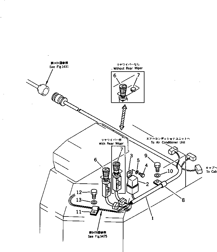 Wheel Loaders Komatsu / WA200-1 S/N 10001-UP (Overseas Version)(wa200-1c) / CONSOLE BOX ? L.H.(030160 : 1421)
