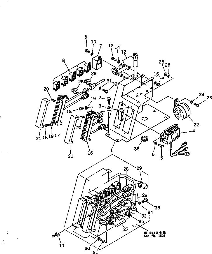 Wheel Loaders Komatsu / WA200-1 S/N 10001-UP (Overseas Version)(wa200-1c) / CONSOLE BOX ? R.H.(#10001-19999)(030170 : 1431)