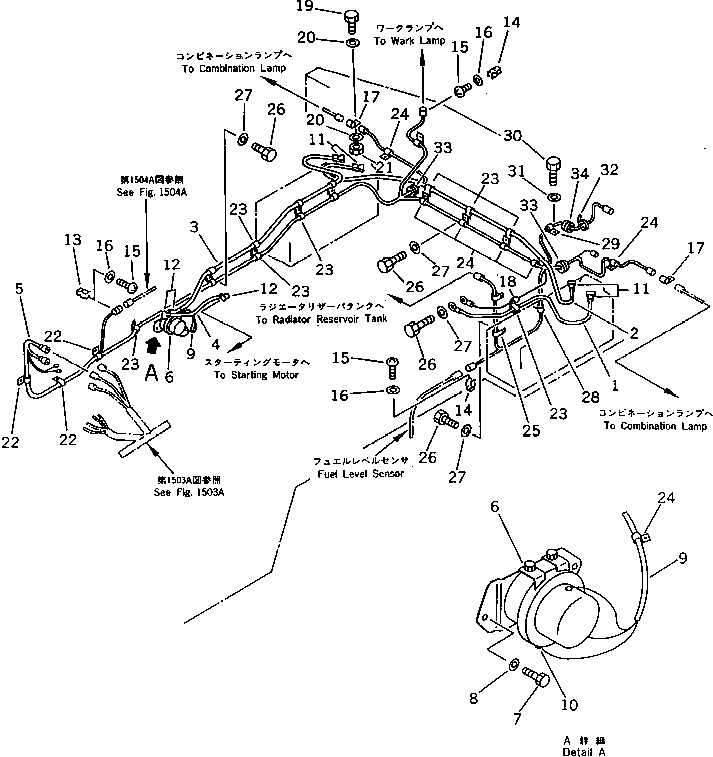 Wheel Loaders Komatsu / WA200-1 S/N 10001-UP (Overseas Version)(wa200-1c) / ELECTRICAL SYSTEM (BATTERY LINE)(#20001-)(030260 : 1505A)