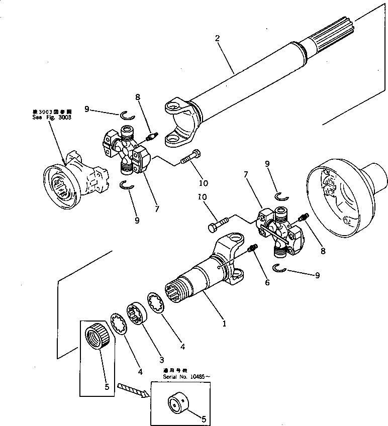 Wheel Loaders Komatsu / WA200-1 S/N 10001-UP (Overseas Version)(wa200-1c) / DRIVE SHAFT (CENTER)(#10001-.)(090010 : 3001)
