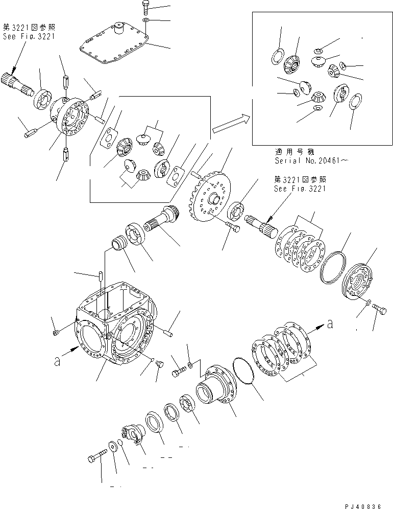 Wheel Loaders Komatsu / WA200-1 S/N 10001-UP (Overseas Version)(wa200-1c) / REAR DIFFERENTIAL(090100 : 3211)