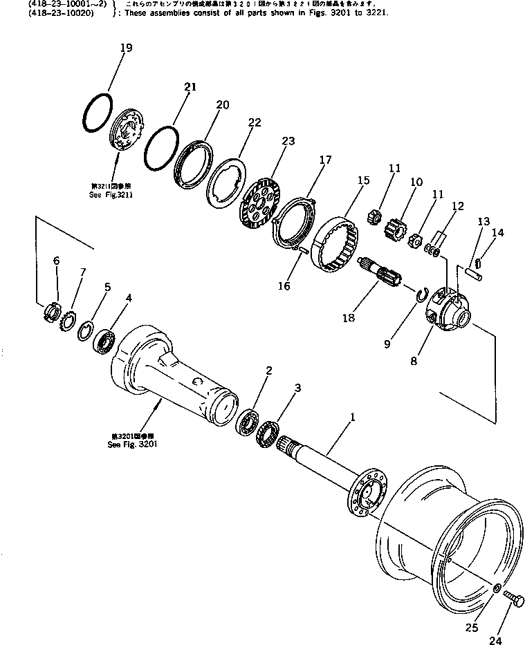 Wheel Loaders Komatsu / WA200-1 S/N 10001-UP (Overseas Version)(wa200-1c) / REAR WHEEL BRAKE AND REAR FINAL DRIVE(090110 : 3221)