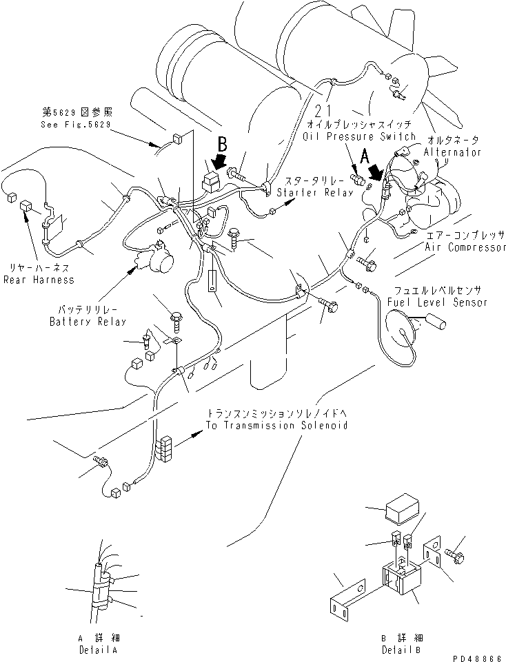 Wheel Loaders Komatsu / WA200-3-XW S/N 60001-62999(wa200-2r) / ELECTRICAL SYSTEM (ENGINE AND TRANSMISSION LINE)                 (WITH 50A OR 75A ALTERNATOR)(#60001-)(030060 : 1543)