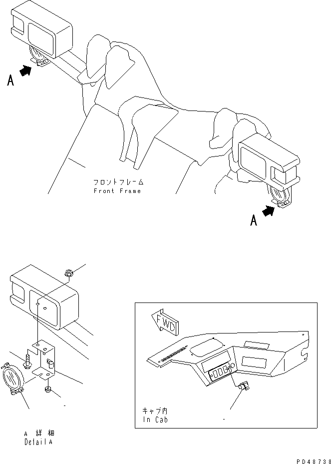 Wheel Loaders Komatsu / WA200-3-XW S/N 60001-62999(wa200-2r) / FOG LAMP (WITH 2-PERSONS CAB)(#60001-)(030090 : 1717)