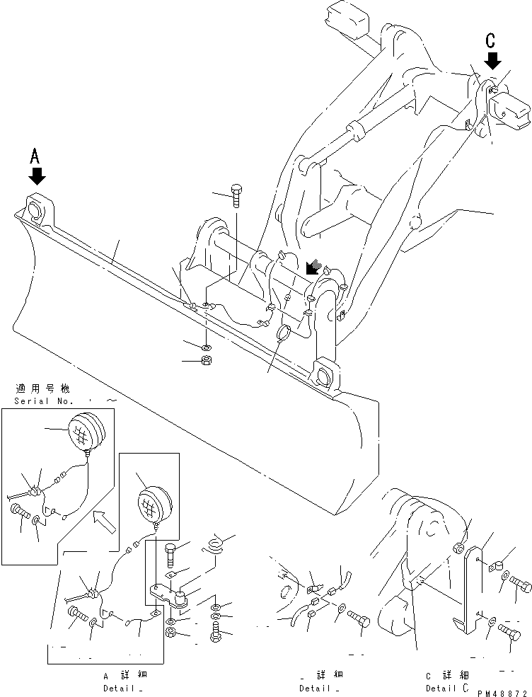 Wheel Loaders Komatsu / WA200-3-XW S/N 60001-62999(wa200-2r) / VEHICLE INSPECTION PARTS (FOR PITCH AND ANGLE SNOW PLOW)         (WITH HYDRAULIC MULTI COUPLER)(#60001-)(030150 : 1993)