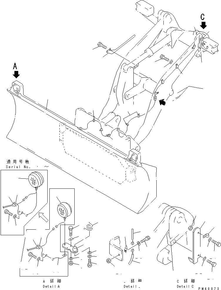 Wheel Loaders Komatsu / WA200-3-XW S/N 60001-62999(wa200-2r) / VEHICLE INSPECTION PARTS (FOR SIDE SHIFT¤ PITCH AND              ANGLE SNOW PLOW)(#60001-)(030160 : 1994)