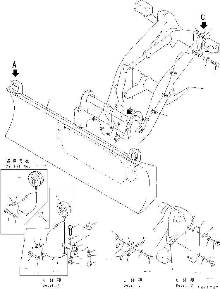 Wheel Loaders Komatsu / WA200-3-XW S/N 60001-62999(wa200-2r) / VEHICLE INSPECTION PARTS (FOR SIDE SHIFT¤ PITCH AND ANGLE SNOW   PLOW)(WITH HYDRAULIC MULTI COUPLER)(#60001-)(030170 : 1995)
