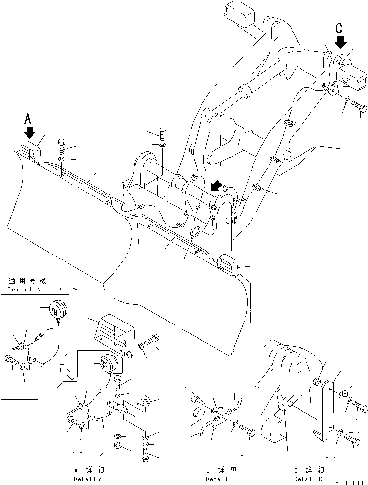 Wheel Loaders Komatsu / WA200-3-XW S/N 60001-62999(wa200-2r) / VEHICLE INSPECTION PARTS (WITH HYDRAULIC MULTI COUPLER)          (WITH MULTI BLADE)(#60001-)(030190 : 1997)