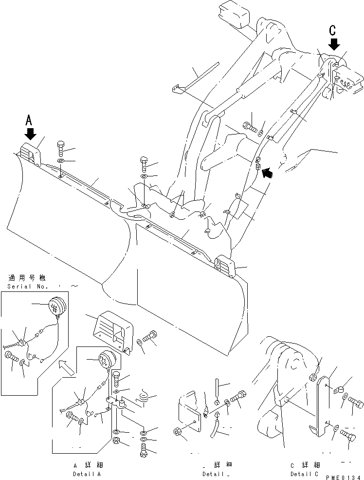 Wheel Loaders Komatsu / WA200-3-XW S/N 60001-62999(wa200-2r) / VEHICLE INSPECTION PARTS (MULTI BLADE SLIDE TYPE)(#60001-)(030200 : 1998)