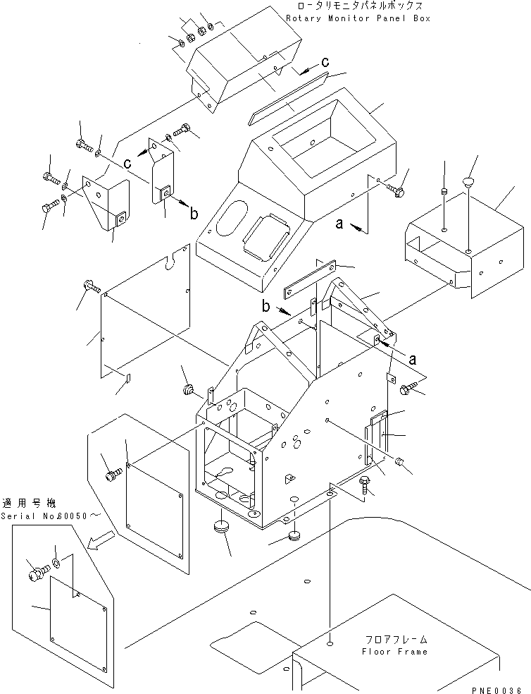 Wheel Loaders Komatsu / WA200-3-XW S/N 60001-62999(wa200-2r) / R.H. CONSOLE BOX (WITH ROTARY SNOW REMOVER)(#60001-)(120110 : 5139)