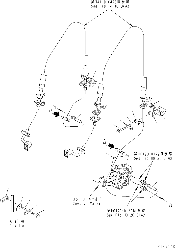 Wheel Loaders Komatsu / WA200-3 S/N 63001-UP(wa200-3r) / HYDRAULIC PIPING (FRONT ATTACHMENT LINE) (WITH 3-SPOOL CONTROL   VALVE)(180260 : H4200-05A1)