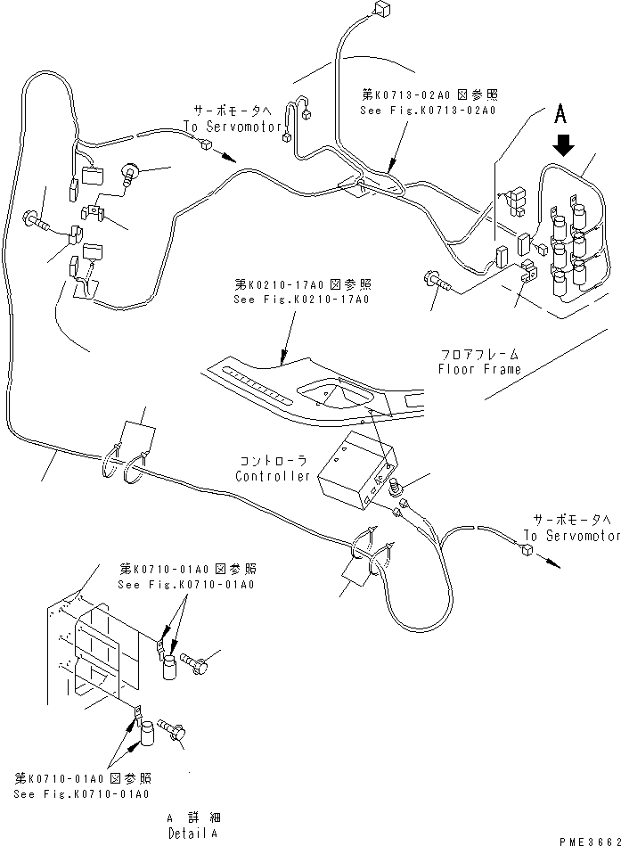 Wheel Loaders Komatsu / WA200-3 S/N 63001-UP(wa200-3r) / AIR CONDITIONER (ELECTRICAL SYSTEM)(240440 : K0711-02A0)