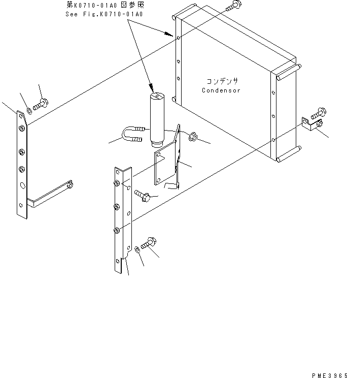 Wheel Loaders Komatsu / WA200-3 S/N 63001-UP(wa200-3r) / AIR CONDITIONER (CONDENSOR MOUNTING)(240460 : K0711-04A0)