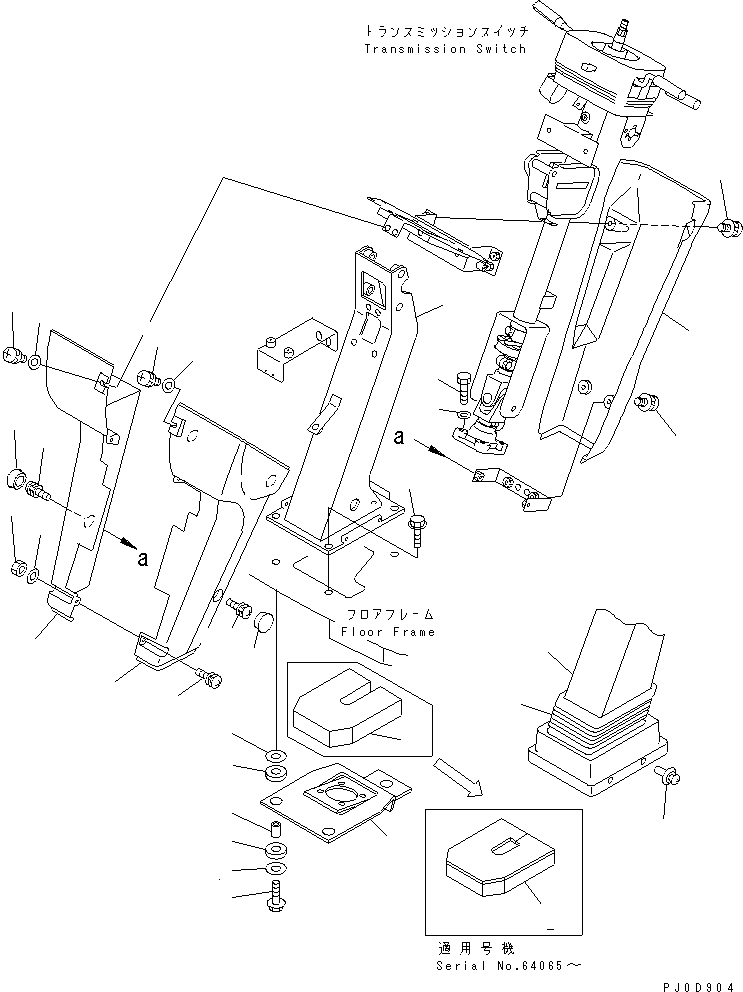 Wheel Loaders Komatsu / WA200-3 S/N 63001-UP(wa200-3r) / STEERING WHEEL AND COLUMN AND ORBITROL (COVER AND BRACKET)(240760 : K4420-03A0)
