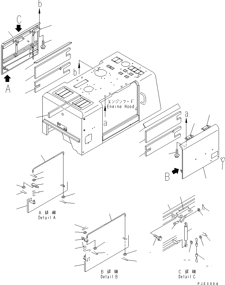 Wheel Loaders Komatsu / WA200-3 S/N 63001-UP(wa200-3r) / HOOD DOOR(270120 : M4110-01A0)
