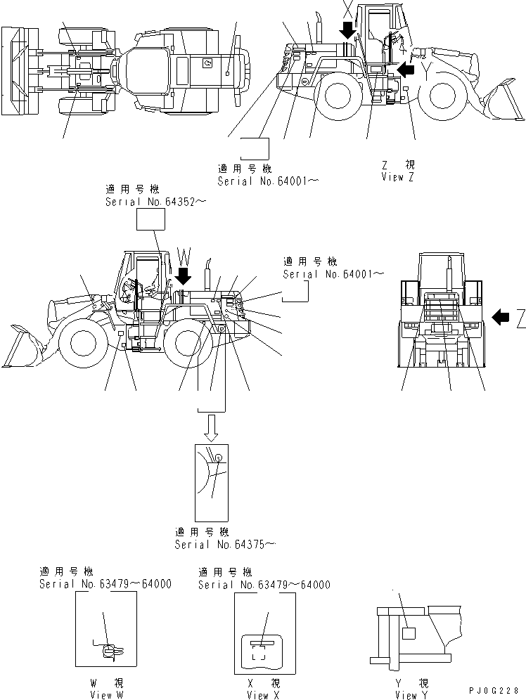Wheel Loaders Komatsu / WA200-3 S/N 63001-UP(wa200-3r) / MARKS AND PLATES(#63479-)(360020 : U0100-01A0A)