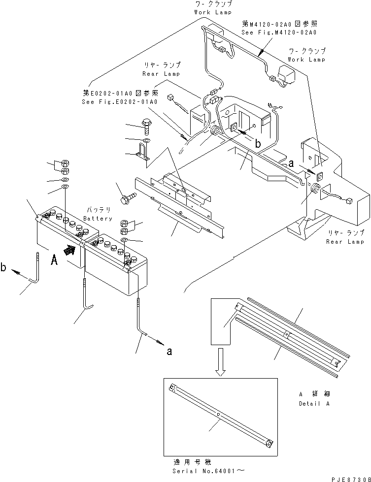 Wheel Loaders Komatsu / WA200-3-SN S/N 63001-UP(wa200-4r) / BATTERY BOX (BRACKET)(120040 : E0120-01A0)