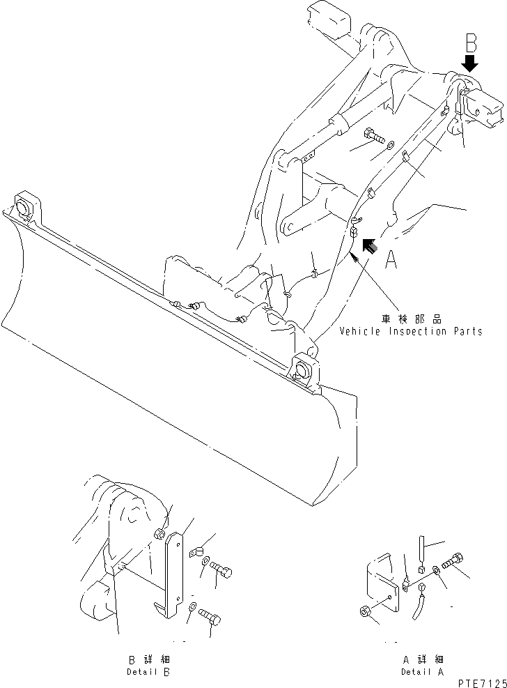 Wheel Loaders Komatsu / WA200-3-SN S/N 63001-UP(wa200-4r) / FRONT ATTACHMENT HARNESS (FOR SNOW BLADE) (WITHOUT MULTI COUPLER)(120090 : E0201-01A0)