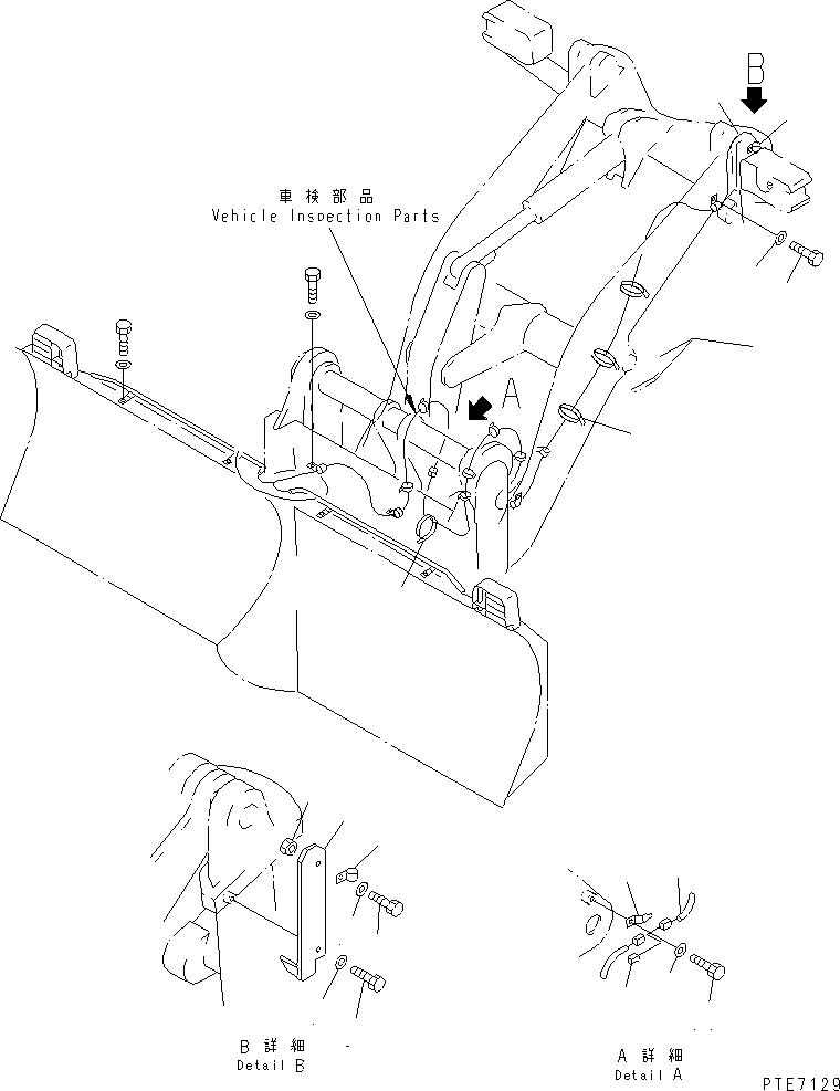 Wheel Loaders Komatsu / WA200-3-SN S/N 63001-UP(wa200-4r) / FRONT ATTACHMENT HARNESS (WITH MULTI COUPLER) (POWER TILT SNOW   BLADE OR SLIDE TYPE MULTI BLADE)(120130 : E0201-01A5)