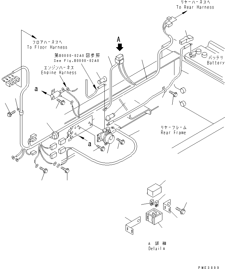 Wheel Loaders Komatsu / WA200-3-SN S/N 63001-UP(wa200-4r) / MAIN HARNESS (REAR FRAME LINE)(120150 : E0202-01A0)
