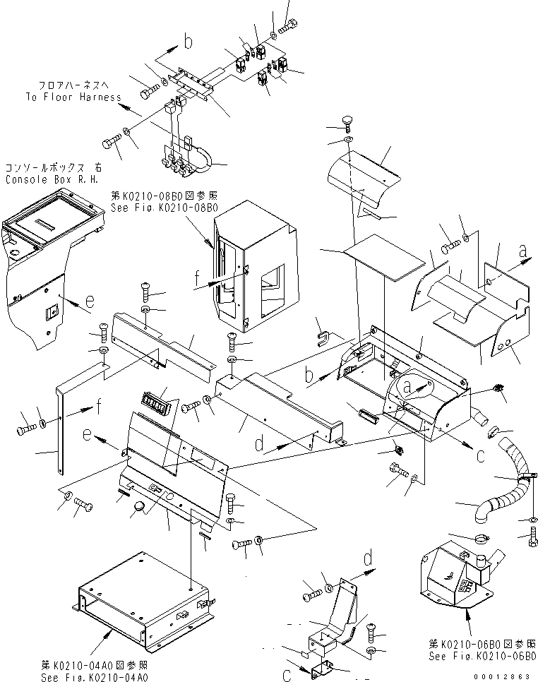 Wheel Loaders Komatsu / WA200-5-SN S/N 65001-UP(wa200-6r) / COOL AND HEAT BOX (FOR 2-PERSONS CAB)(240410 : K0210-32B0)