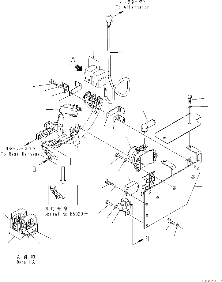 Wheel Loaders Komatsu / WA200-5-SS S/N 65001-UP(wa200-7r) / REAR HARNESS (2/4) (RELAY¤ FUSE AND SUB HARNESS)(120060 : E0202-02A0)