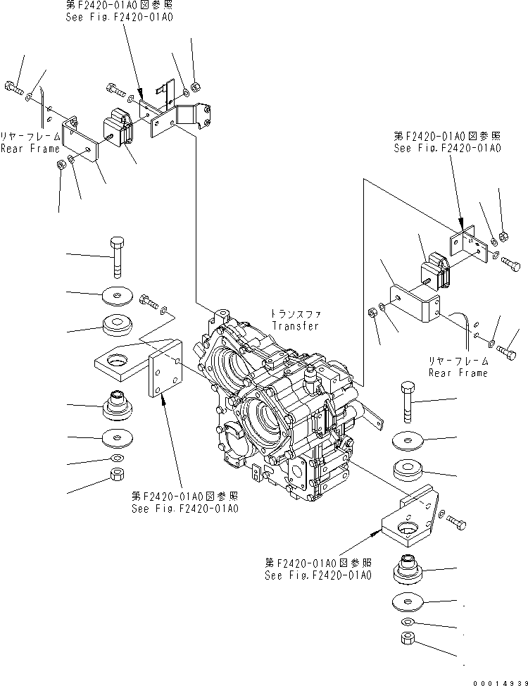 Wheel Loaders Komatsu / WA200-5-SS S/N 65001-UP(wa200-7r) / TRANSFER MOUNT(150270 : F4810-01A0)