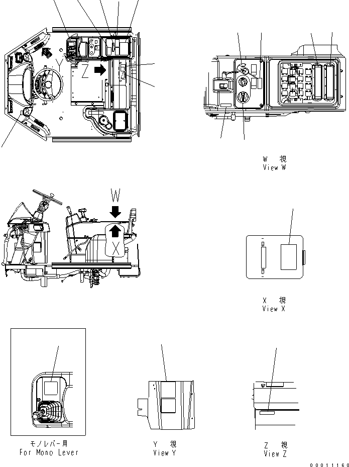 Wheel Loaders Komatsu / WA200-5-SS S/N 65001-UP(wa200-7r) / FLOOR DECAL(241170 : K4215-01A0)