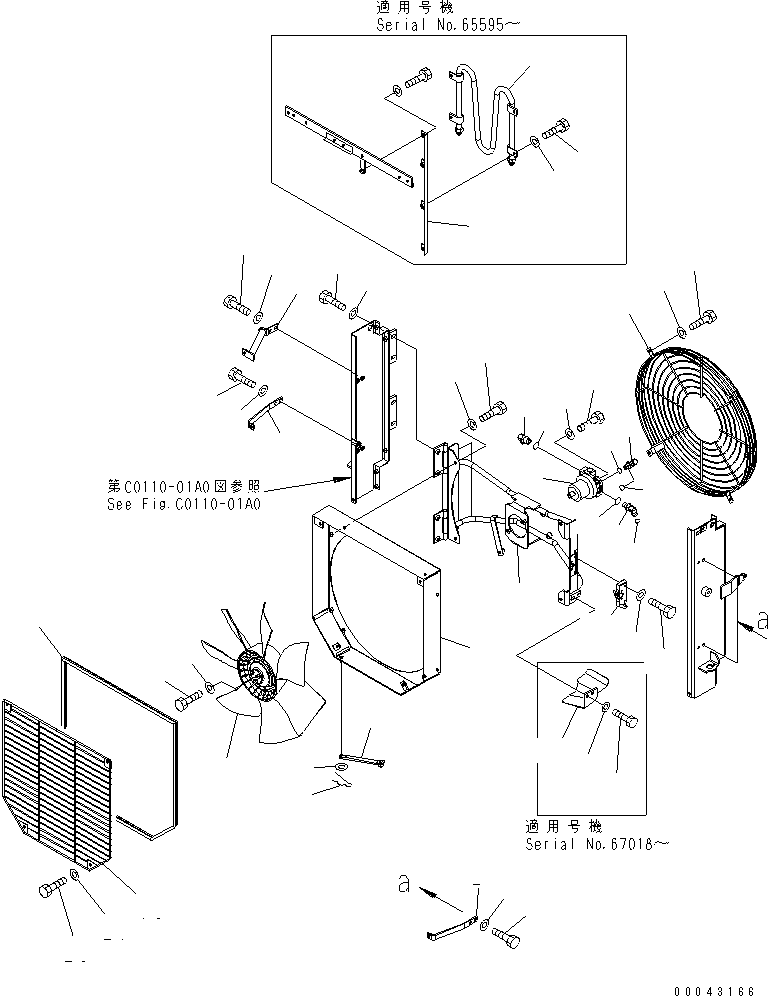 Wheel Loaders Komatsu / WA200PT-5 S/N 65001-UP (Parallel Linkage Spec.)(wa200p0c) / RADIATOR (RADIATOR BAFFLE AND FAN DRIVE)(#65384-)(060040 : C0110-03A0)