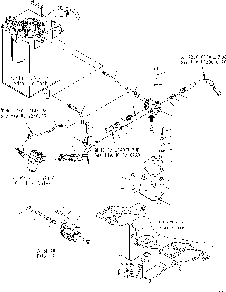 Wheel Loaders Komatsu / WA200PT-5 S/N 65001-UP (Parallel Linkage Spec.)(wa200p0c) / STEERING VALVE(180050 : H0122-01A0)